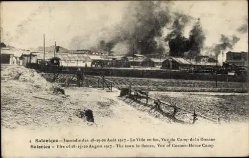 Ak Thessaloniki Griechenland, Feuer im August 1917, brennende Stadt, Zolllager