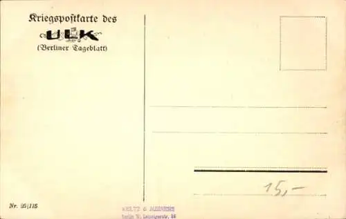 Künstler Ak Kriegspostkarten des Ulk, Das Stelldichein