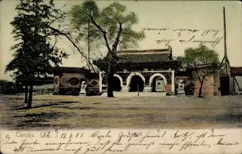 Ak Tanggu China, Tempel, Statue, Platz, Bäume