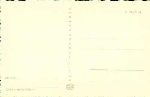 Ak Cottbus, Spremberger Turm