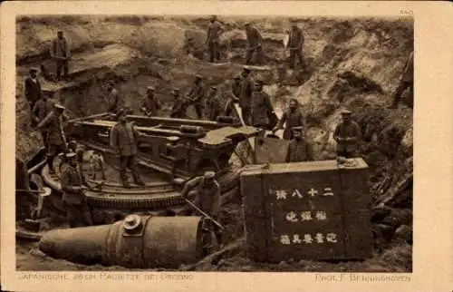 Ak Hrodna Grodno Weißrussland, Japanische Haubitze, deutsche Soldaten, I. WK