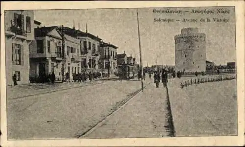 Ak Saloniki Thessaloniki Griechenland, Straße des Sieges, Weißer Turm