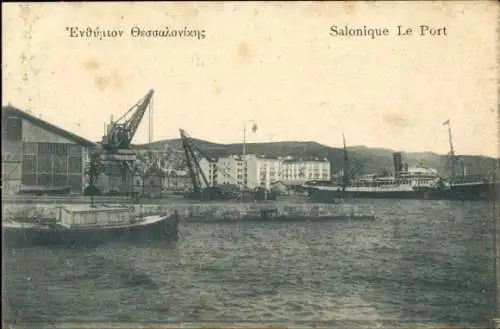 Ak Saloniki Thessaloniki Griechenland, Hafen, Dampfschiff, Kran