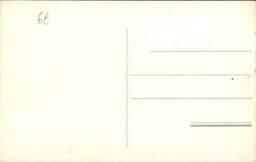 Ak Arab Store, Verkäufer