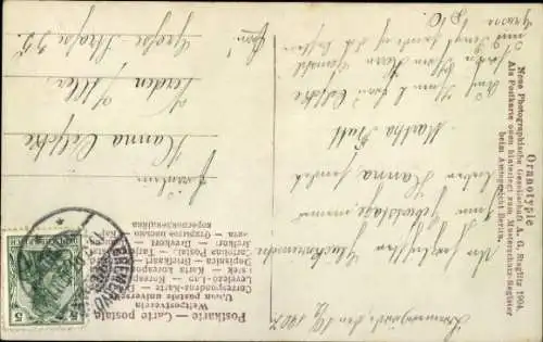 Ak Lächelndes Mädchen, Porträt, Hut