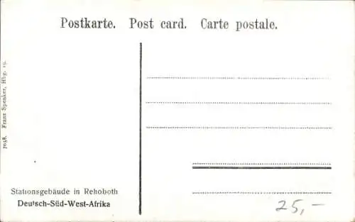 Ak Rehoboth Namibia, Deutsch Südwestafrika, Bahnhof