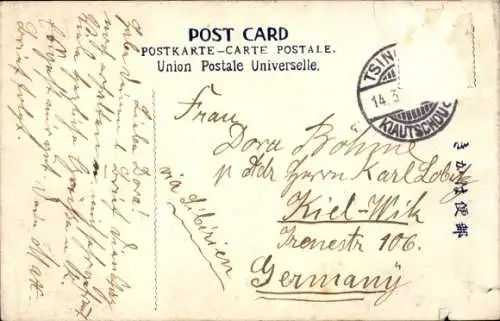 Ak Japan, Mädchen in Tracht