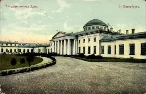 Ak St. Petersburg in Russland, Blick auf das Hotel de Ville, Seitenansicht