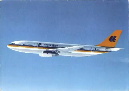 Ak Passagierflugzeug der Hapag Lloyd, Airbus A 300 B 4