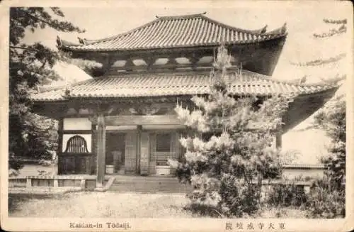 Ak Nara Präfektur Nara Japan, Tōdai-ji-Tempel, Kaidan-in