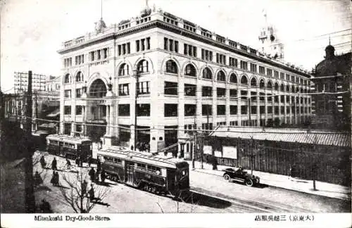 Ak Tokyo Tokio Japan, Mitsukoshi Dry Goods Store