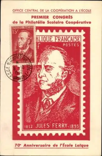 Maximum Briefmarken Ak First Congress of Cooperative School Philately, Jules Ferry