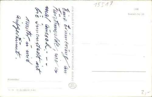 Ak Fürstenwalde an der Spree, Unter dem Rathausbogen