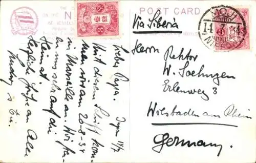 Ak Dampfschiff Kashima Maru, NYK