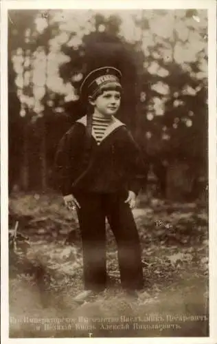 Ak Zarewitsch Alexei Nikolajewitsch Romanow, Standportrait, Matrosenuniform