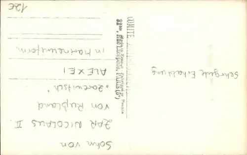 Ak Zarewitsch Alexei Nikolajewitsch Romanow, Standportrait, Matrosenuniform