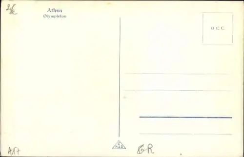 Ak Athen Griechenland, Olympiaion