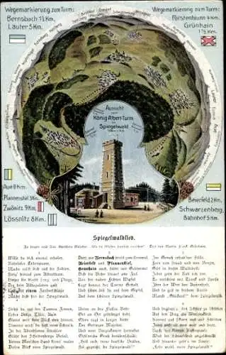 Ak Grünhain im Erzgebirge Sachsen, König-Albert-Turm, Spiegelwaldlied