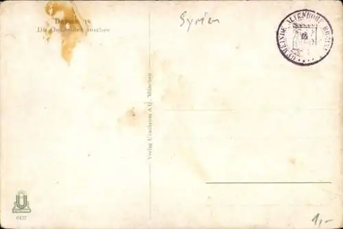 Ak Damaskus Syrien, Omaiyade Moschee, Stadt