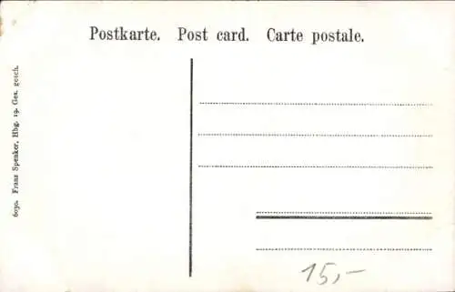 Ak Namibia, Deutsch Südwestafrika, Deutsche Kolonie, Patrouillenritt bei Sedan, Gedicht, color