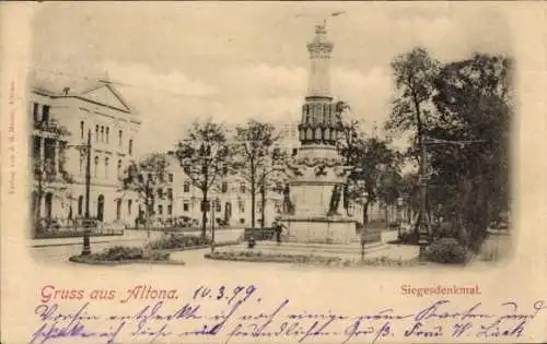 Ak Hamburg Altona, Siegesdenkmal