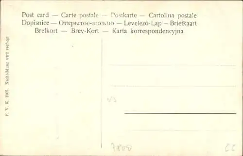 Ak Freiburg im Breisgau, Hildaturm