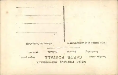 Buchstaben Ak Vorname Henri, Glückwunsch, Frau, Blumen, Rosen