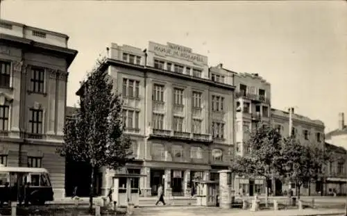 Ak Beograd Belgrad Serbien, Straßenpartie