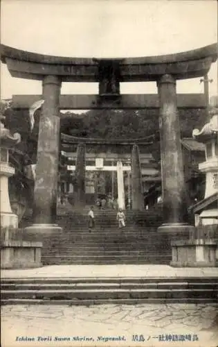 Ak Nagasaki Präf. Nagasaki Japan, Ichino Torii Suwa Shrine