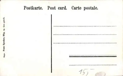Ak Deutsch Südwest Afrika, Namibia, Kriegsbilder Koloniale Schutztruppe, Lied Auf Posten