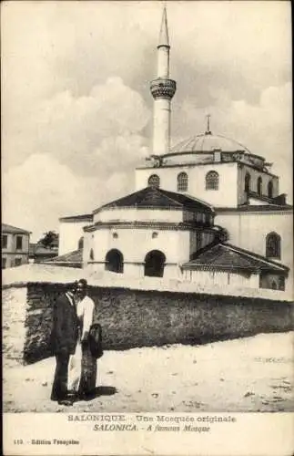 Ak Saloniki Thessaloniki Griechenland, Moschee