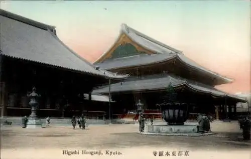 Ak Präfektur Kyoto Kyoto Japan, Higashi Honganji