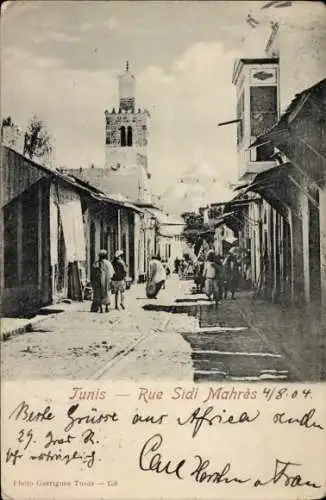 Ak Tunis Tunesien, Rue Sidi Mahres