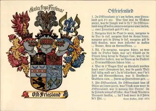 Wappen Lied Ak Ostfriesenlied, Eala Frya Fresena, Ostfriesland