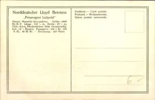 Ak Norddeutscher Lloyd Bremen, Salondampfer Prinzregent Luitpold