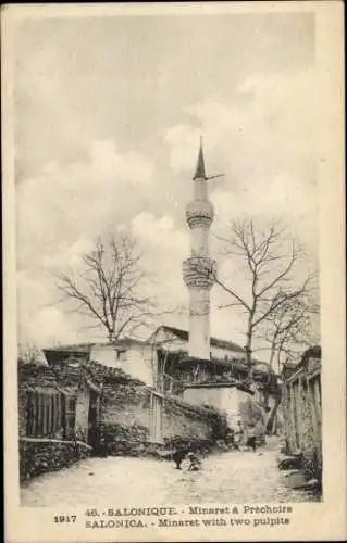 Ak Saloniki Saloniki Thessaloniki Griechenland, Minarett im Vorchor