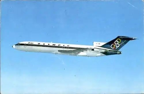 Ak Griechisches Passagierflugzeug, Olympic Airways, Boeing 727 200