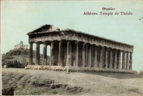 Ak Athen, Thésée Tempel