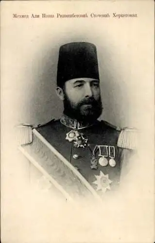 Ak Mehmed Ali Pascha Rizvanbegović Stočević Herzegovaz, Portrait