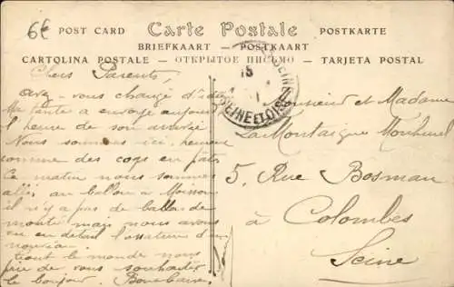 Ak Rolleboise Yvelines, Seine, Vue sur l'Ecluse