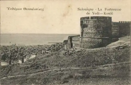 Ak Saloniki Thessaloniki Griechenland, Die Festung von Yedi Koulé