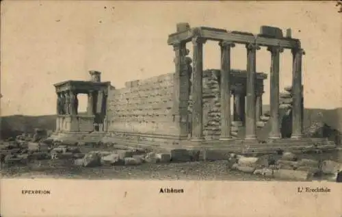 Ak Athen Griechenland, Erechthée