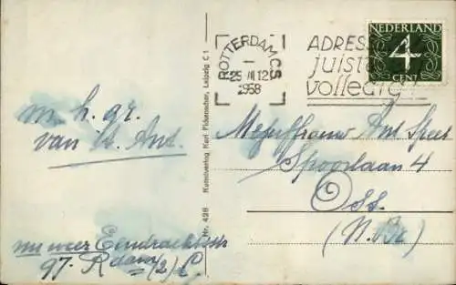 Ak Leipzig in Sachsen, Reichsgericht