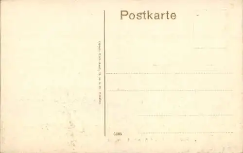 Ak Naumburg an der Saale, Marientor, Innenansicht