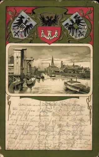 Präge Wappen Litho Duisburg im Ruhrgebiet, Hafen