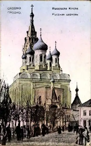 Ak Hrodna Grodno Weißrussland, Russische Kirche