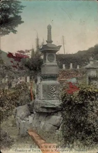 Ak Nagasaki Präfektur Nagasaki Japan, Friedhof von Yaoya Ohiehl, Nakagawa-go