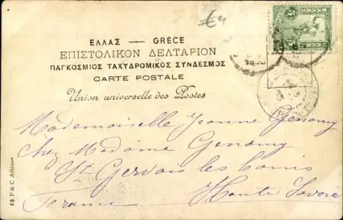 Ak Athen Griechenland, Costume Grec, Mann in griechischer Tracht