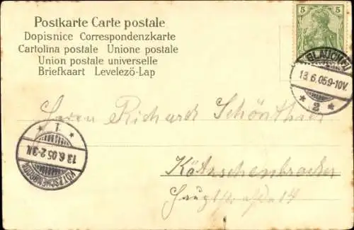 Litho Glückwunsch Pfingsten, Liebespaar, Sitzbank, Birken