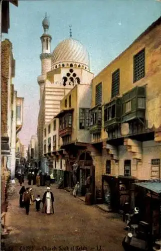 Ak Cairo Kairo Ägypten, Chareh Souk el Selah